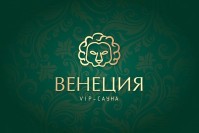 VIP-сауна «Венеция»